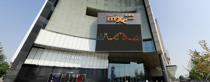 1444792730106259.jpg 萬象城圖片.jpg