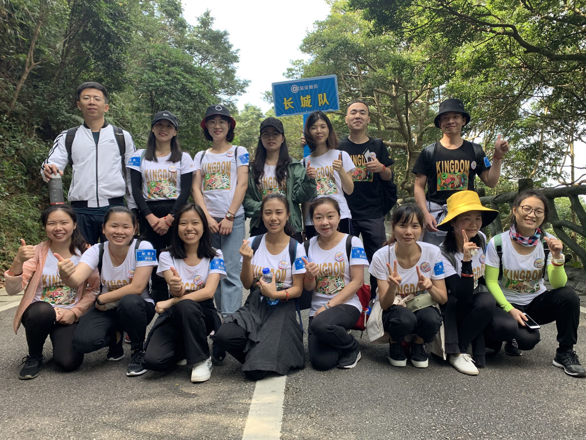 1575624395143195.jpg 登萬(wàn)里 證值遇見(jiàn)你.jpg