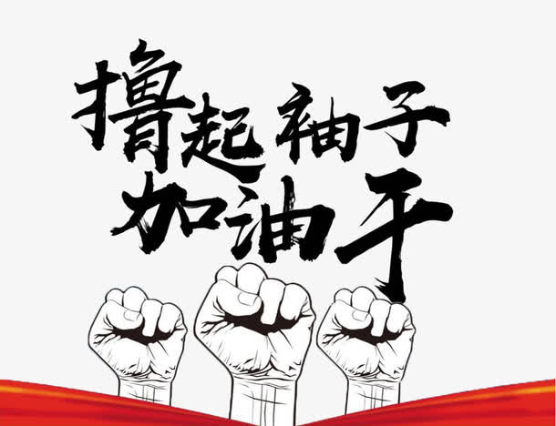 1637895125312763.jpg 商業(yè)網(wǎng)格員之規(guī)劃目標(biāo).jpg