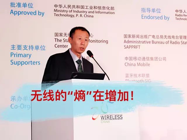 新華三集團(tuán)副總裁、產(chǎn)品行銷部副總經(jīng)理 畢首文