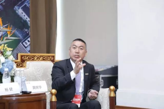 新華三集團(tuán)副總裁、渠道銷售與管理部總經(jīng)理黃輝華